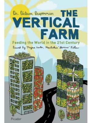 verticalfarm