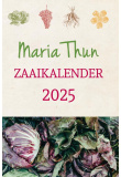 mariathun-2025