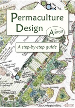 Permaculture Design  step by step