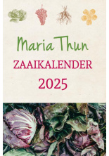 mariathun-2025