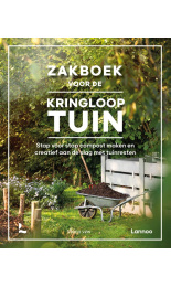 kringlooptuin-c