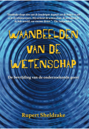 waanbeelden-c