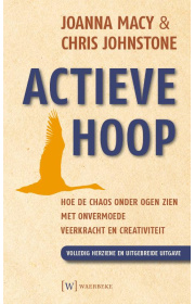 actieve-hoop-c