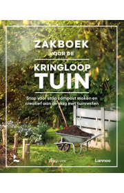 kringlooptuin-c