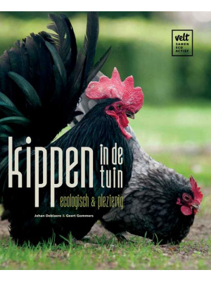 kippen-c