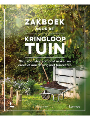 kringlooptuin-c