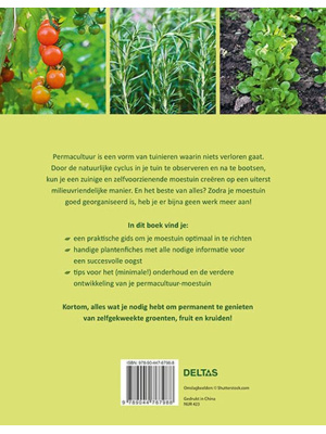 natuurlijke-mowatuin-b_317447544