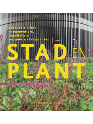 stad-plant-c