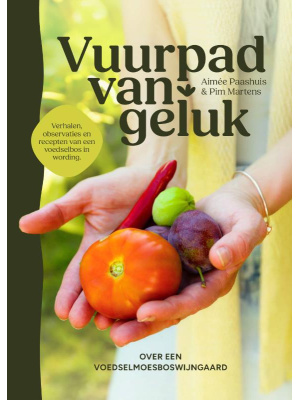 vuurpad-c