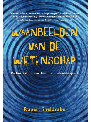 waanbeelden-c